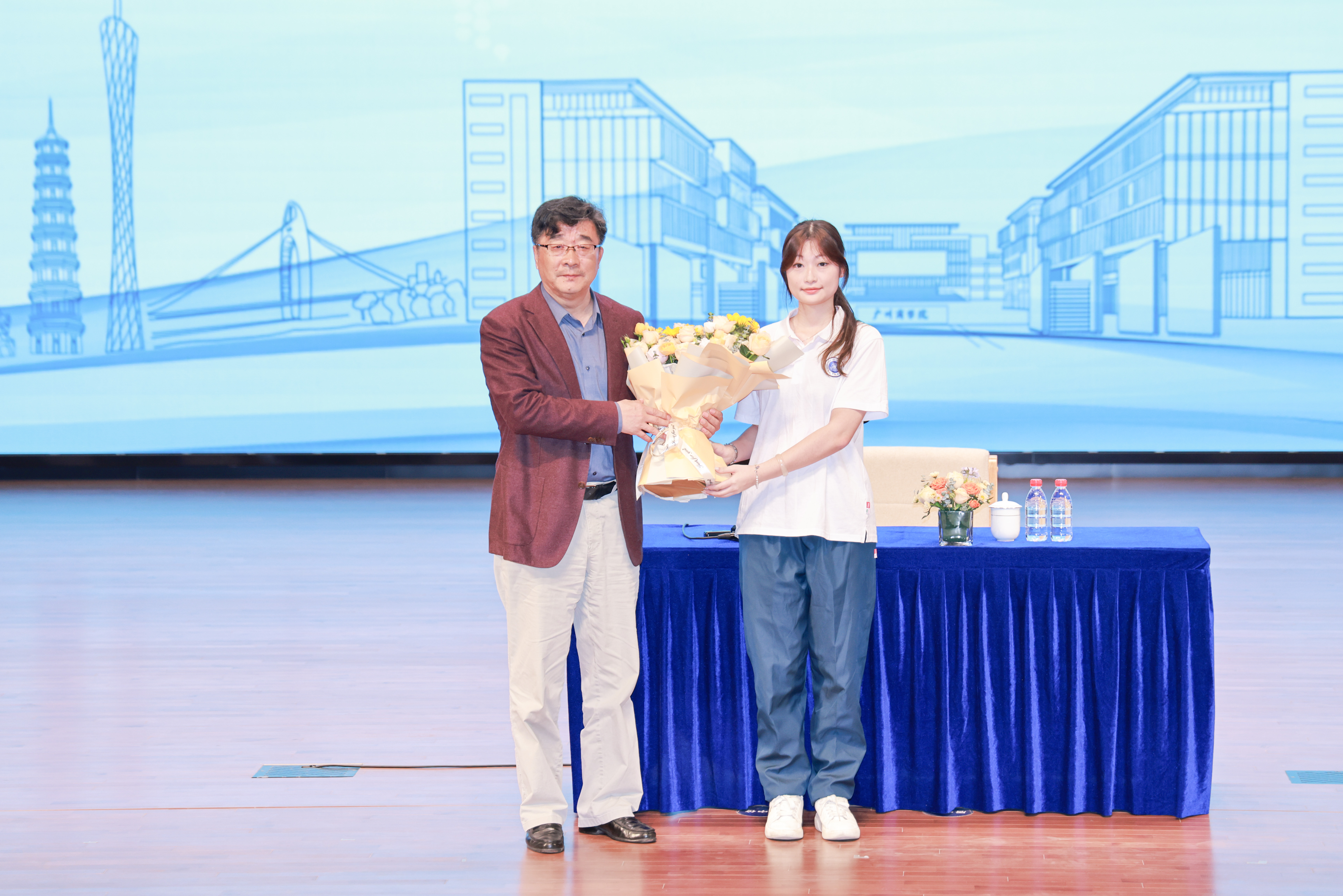 3044永利集团官网