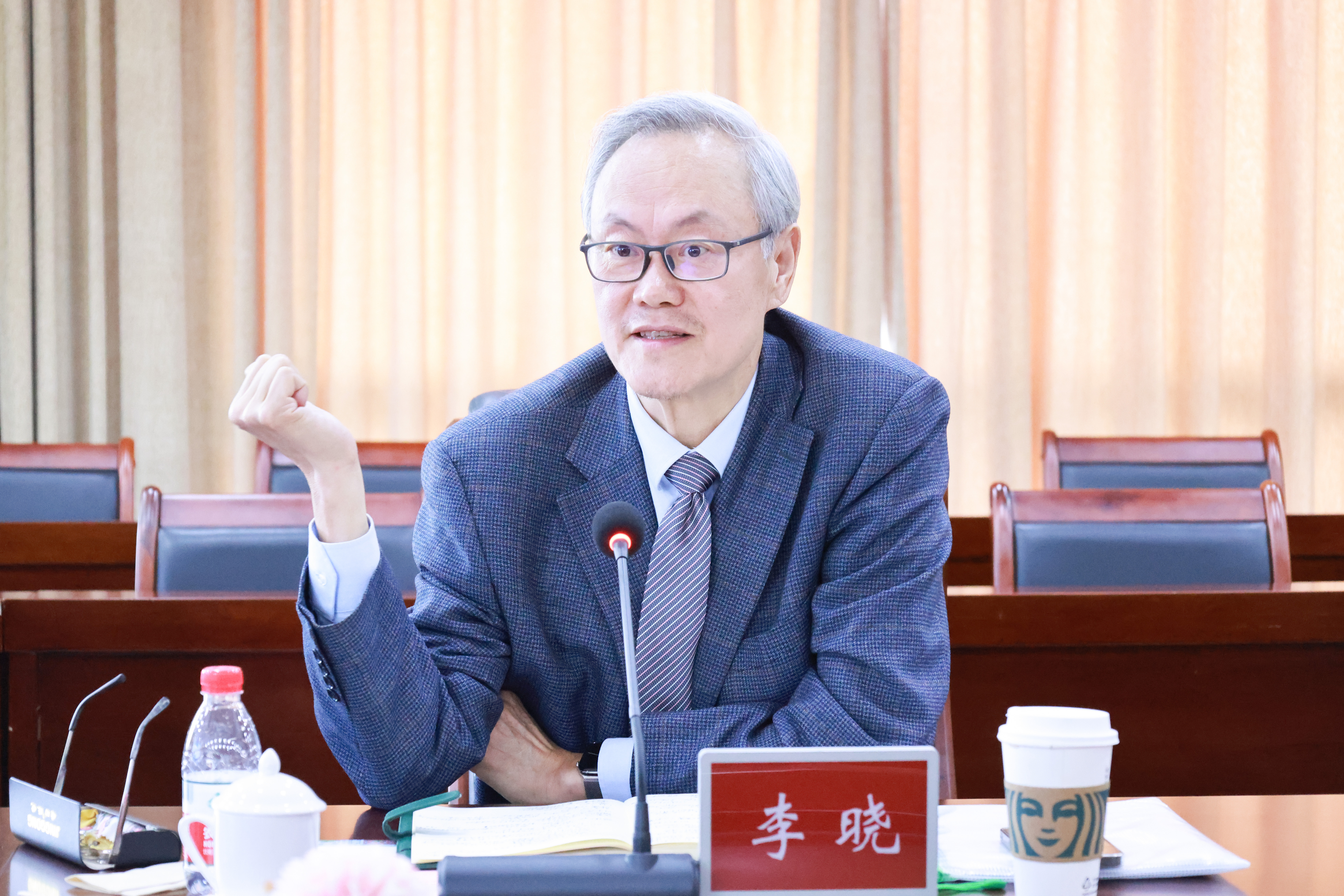 3044永利集团官网