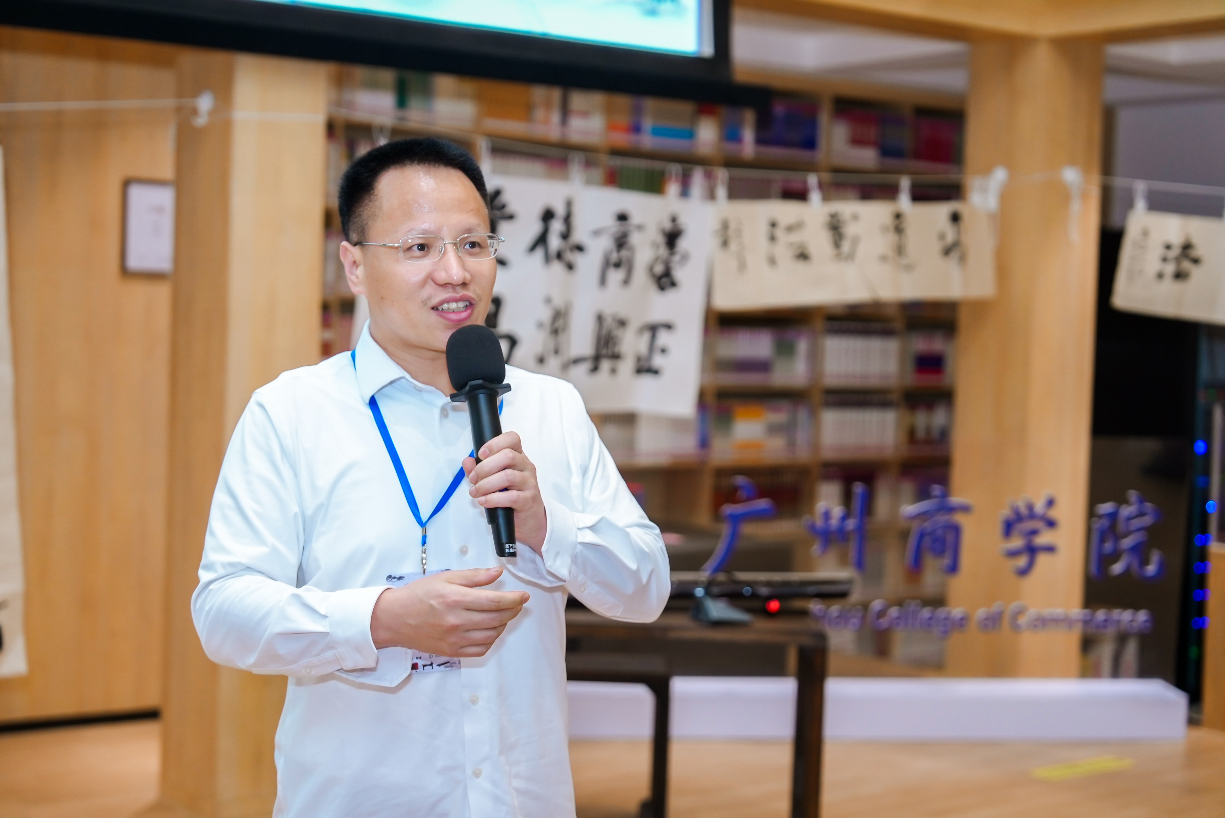3044永利集团官网