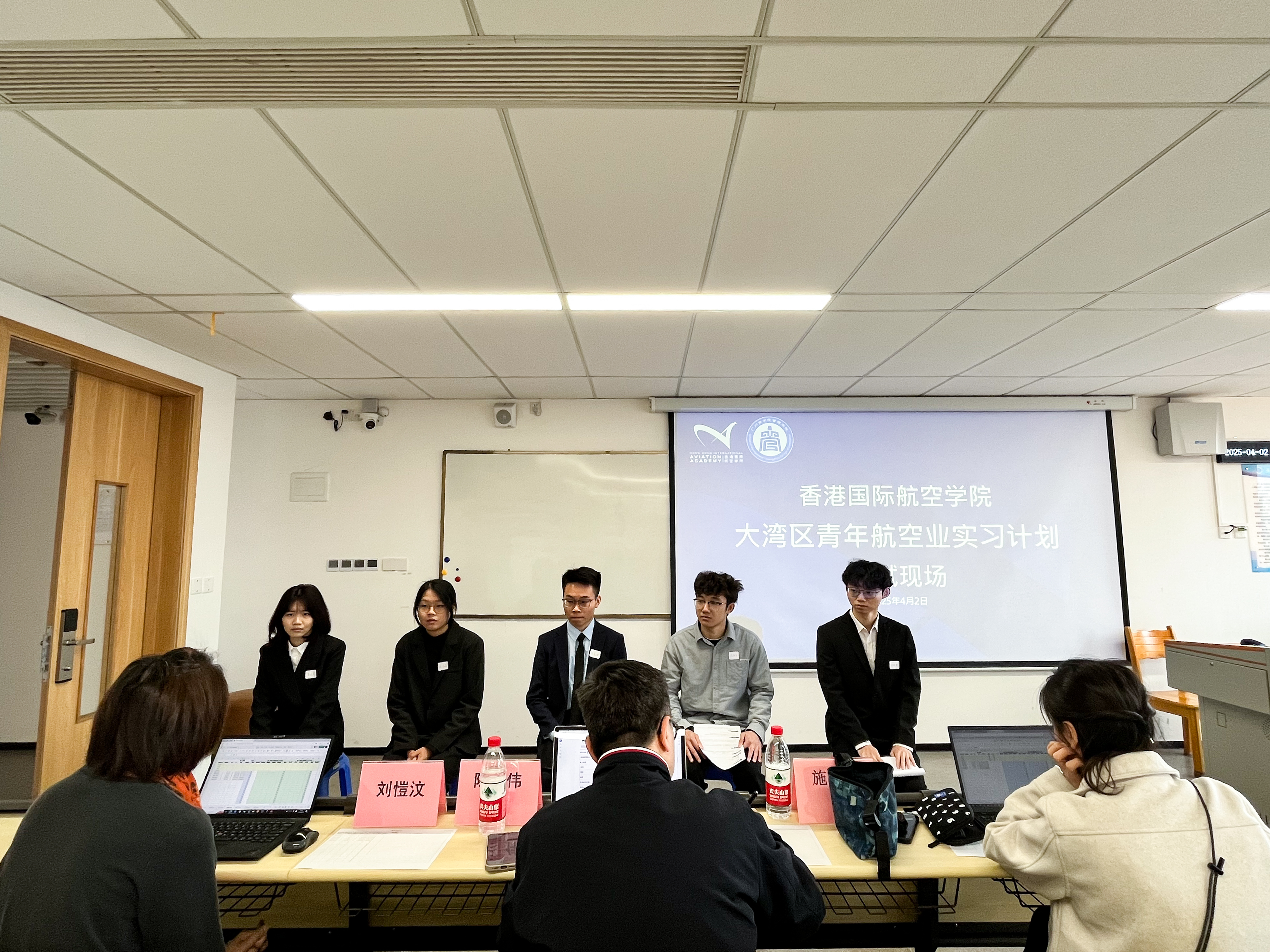 3044永利集团官网