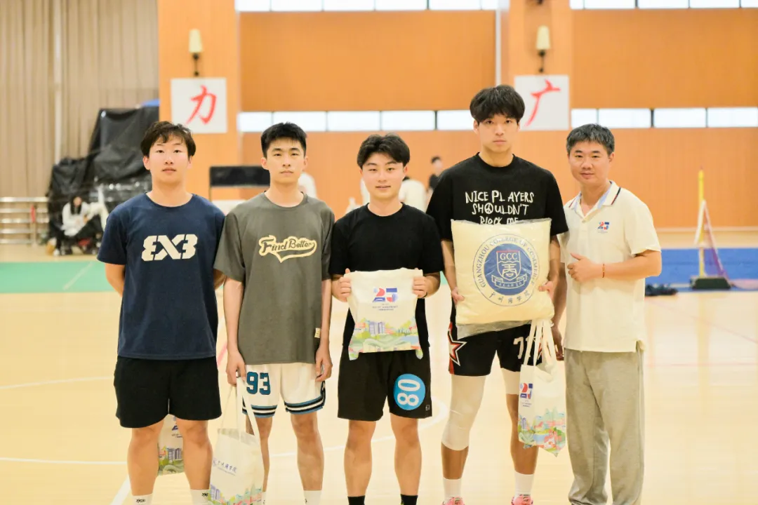 3044永利集团官网