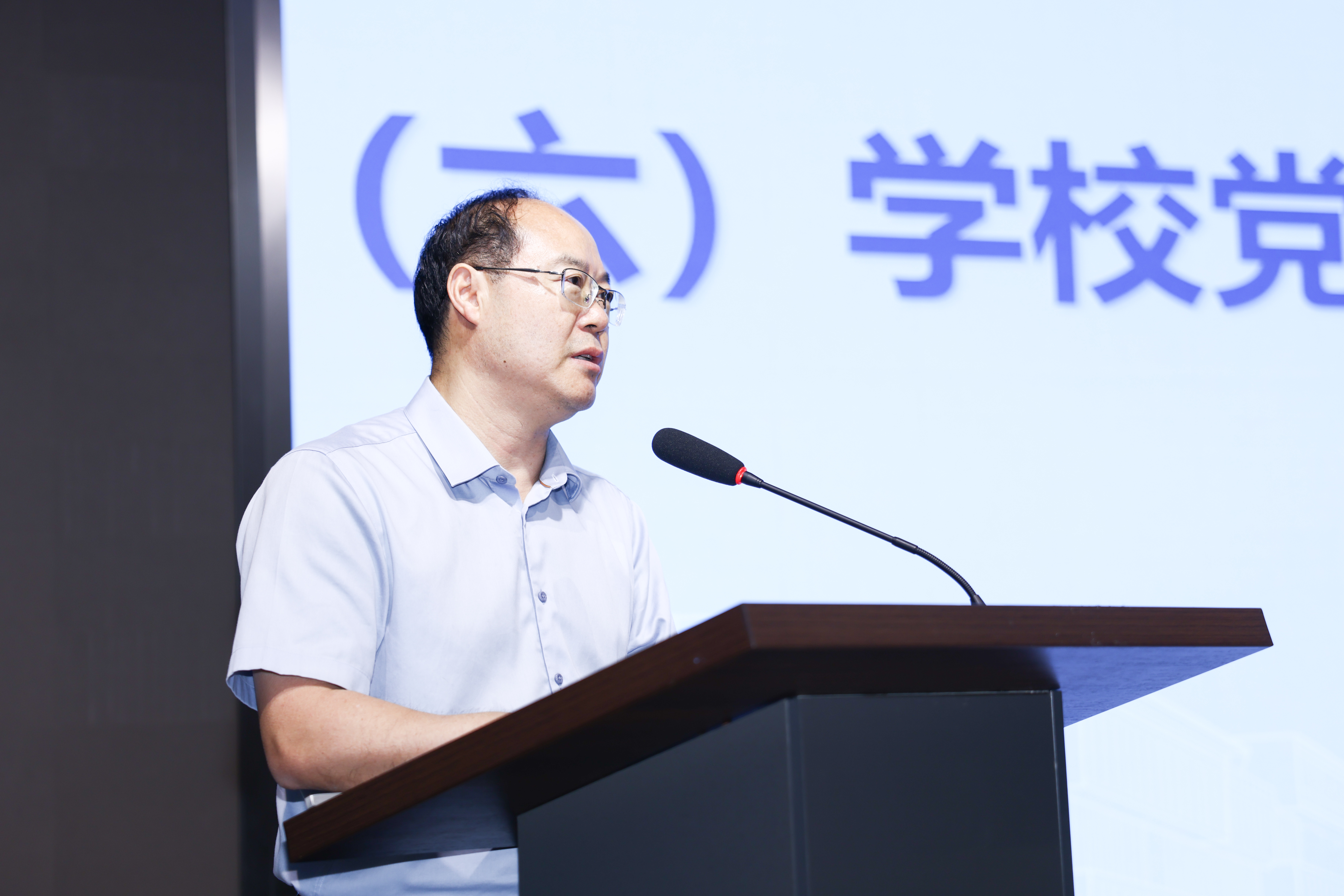 3044永利集团官网