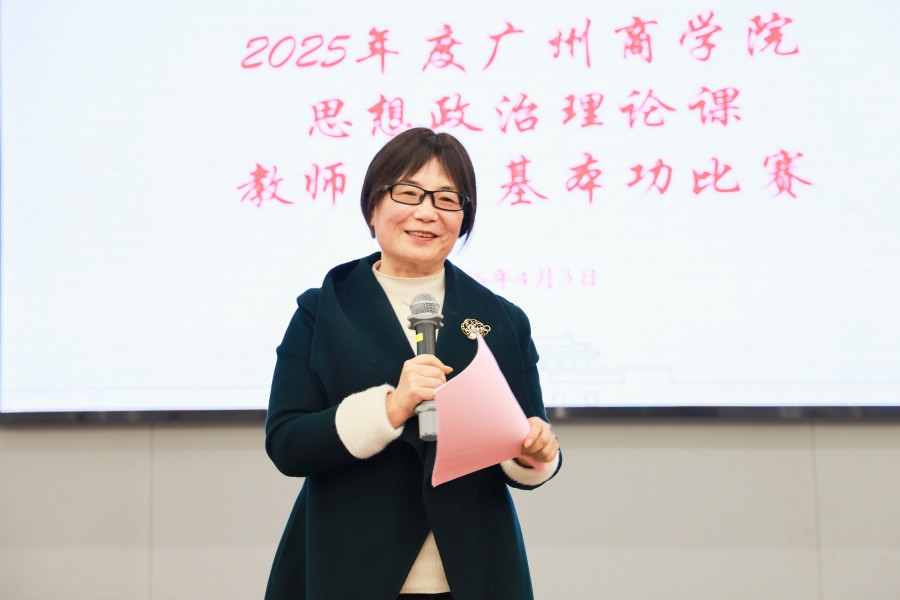 3044永利集团官网