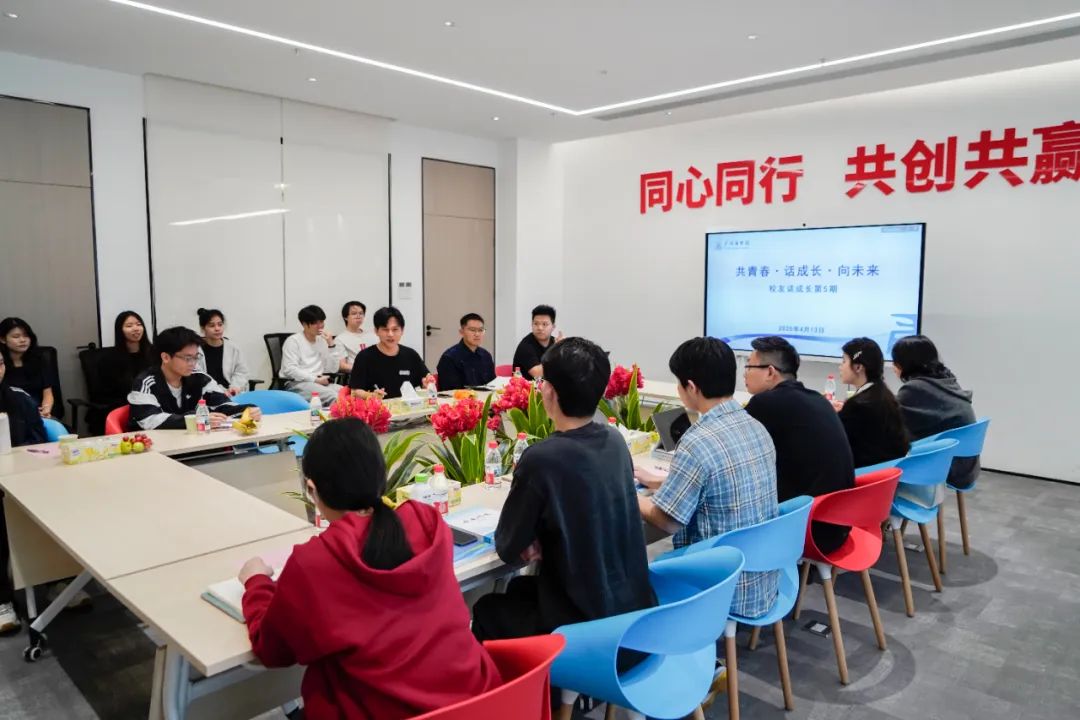 3044永利集团官网