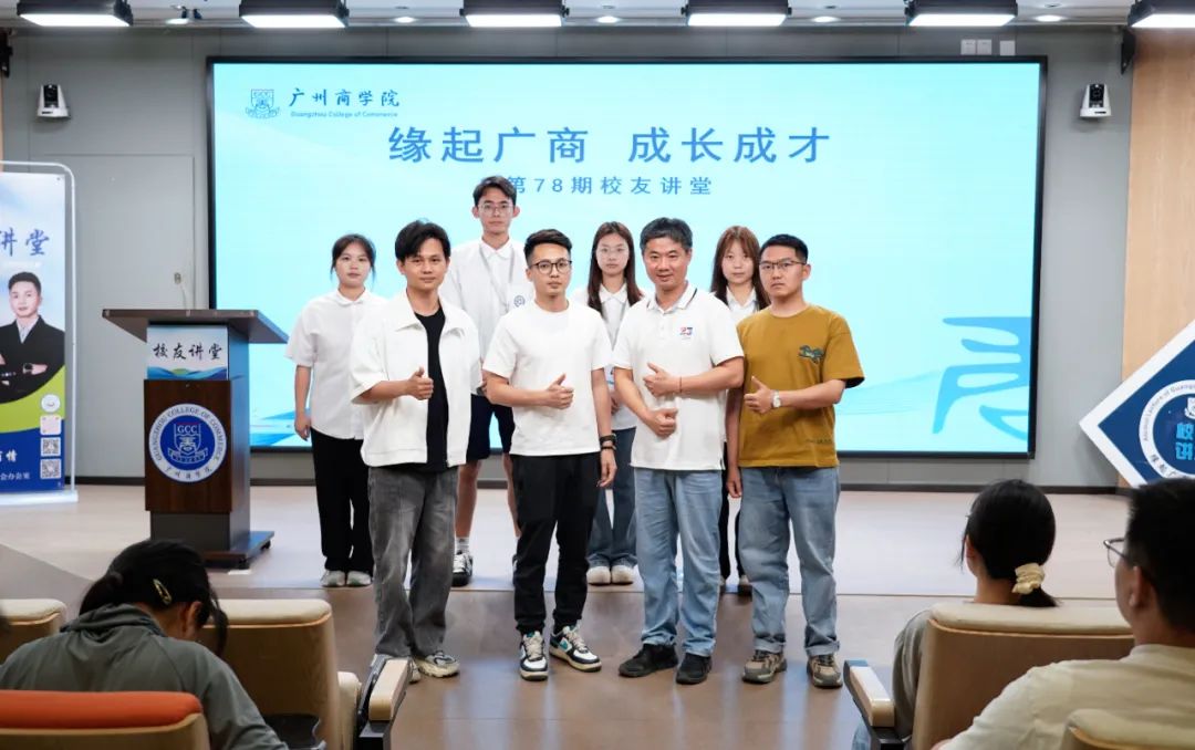 3044永利集团官网