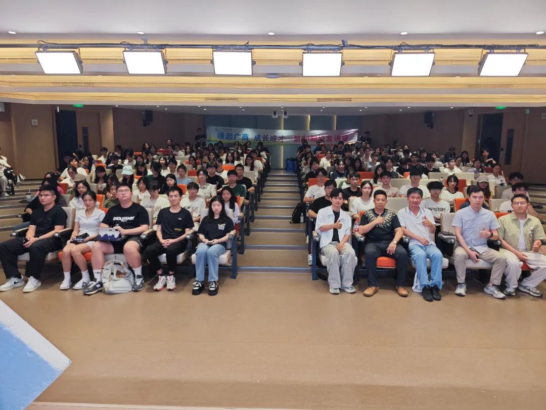 3044永利集团官网
