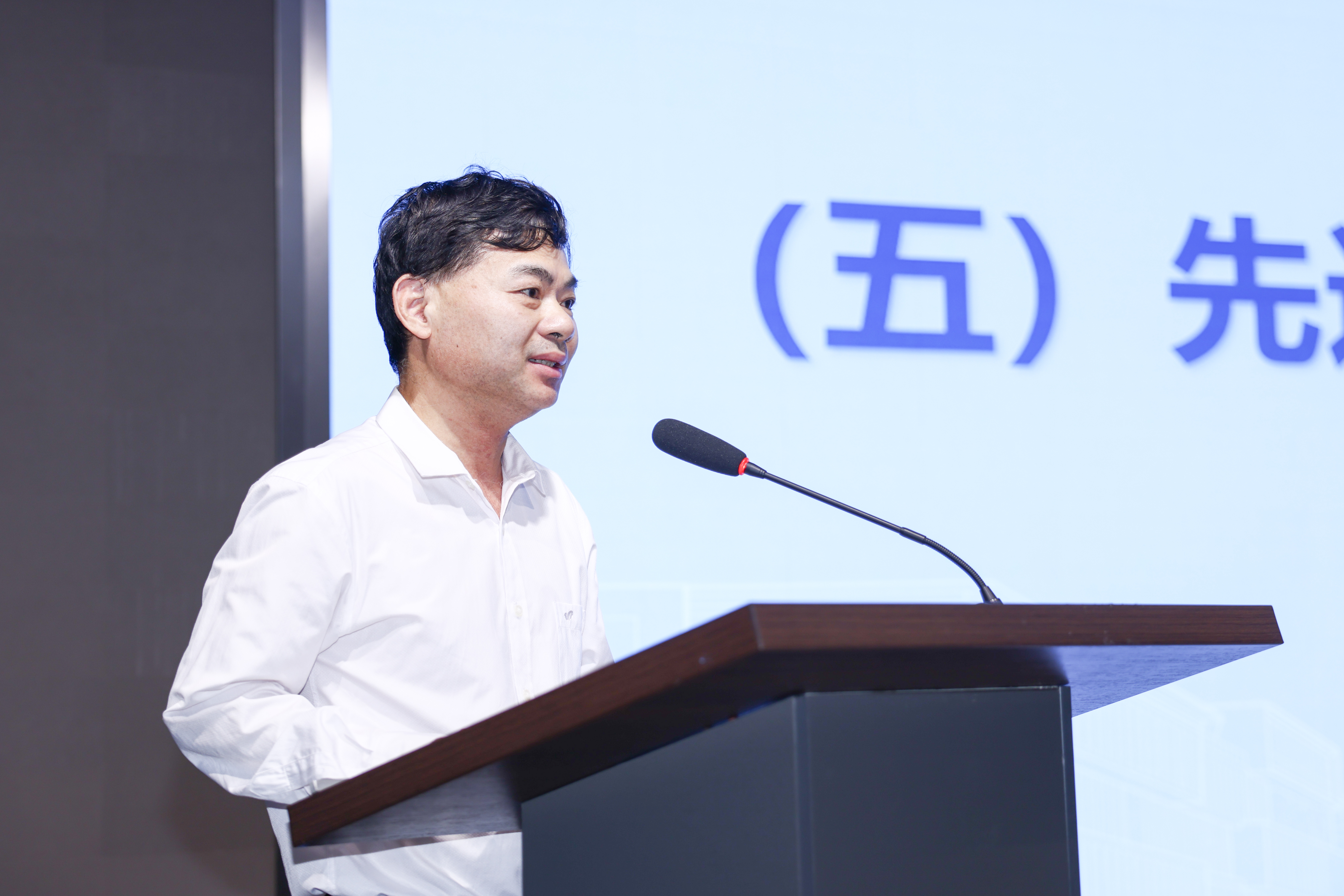 3044永利集团官网