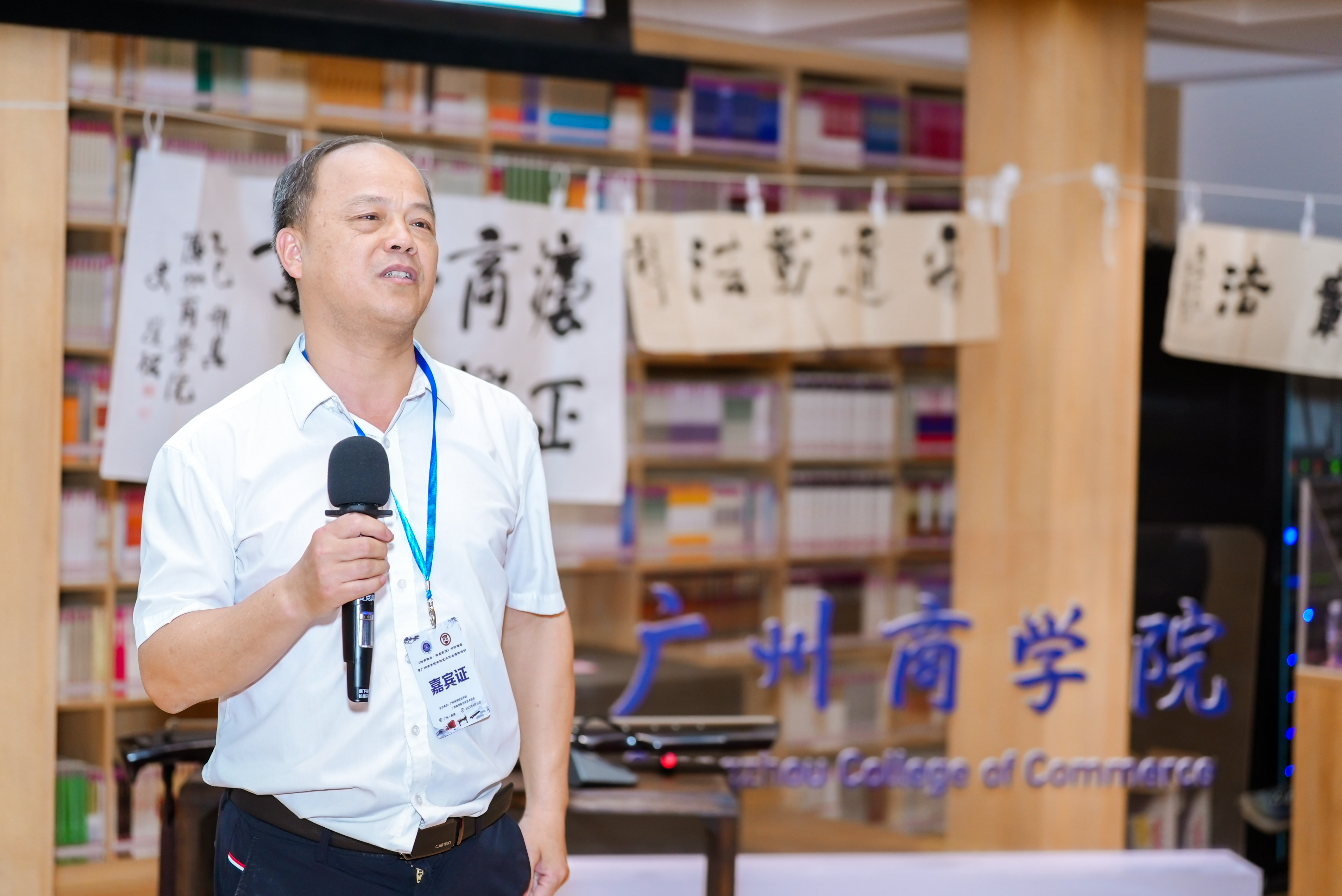 3044永利集团官网