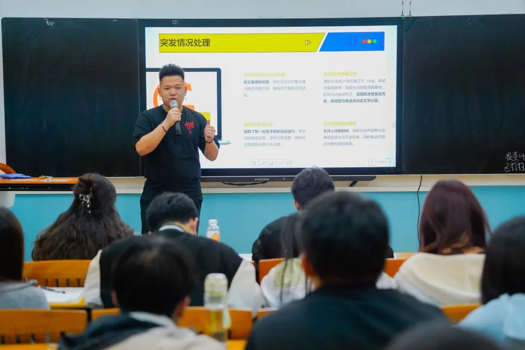 3044永利集团官网