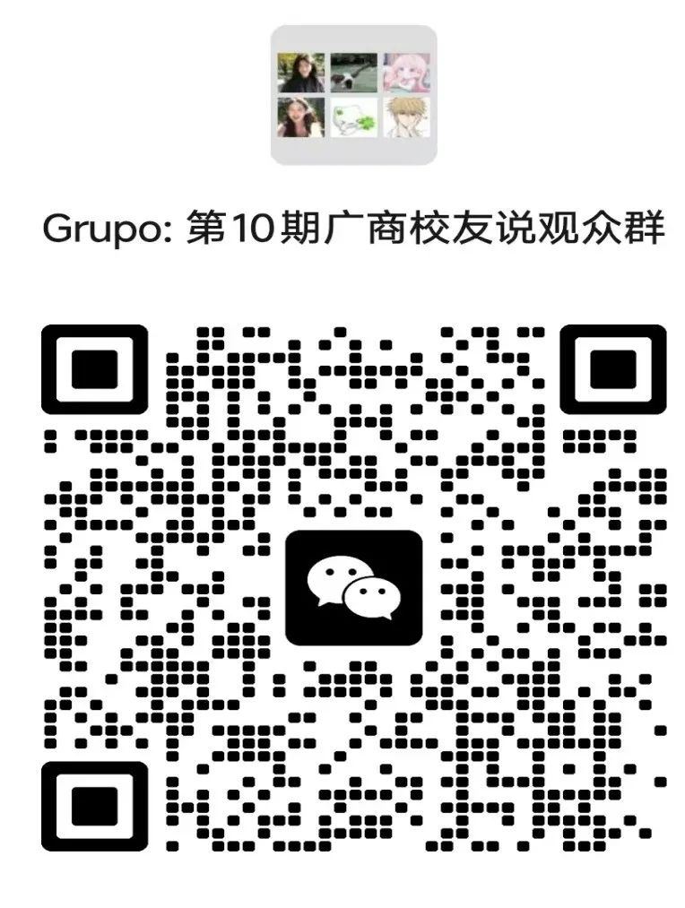 3044永利集团官网