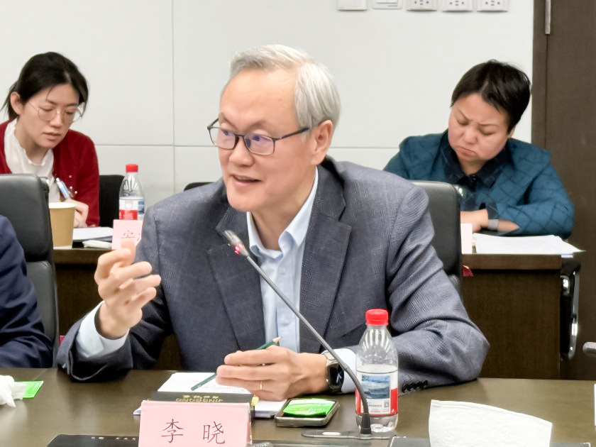 3044永利集团官网
