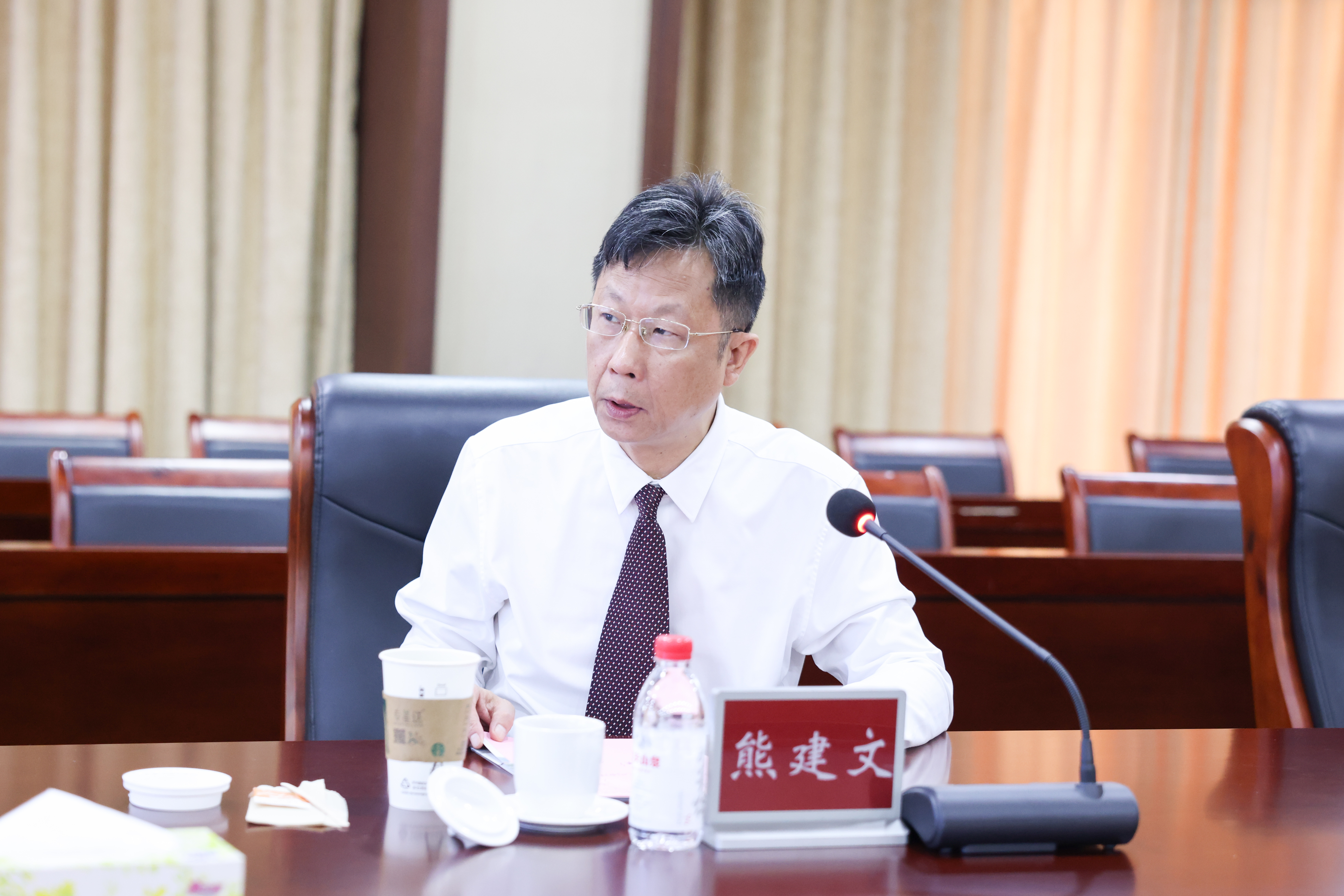 3044永利集团官网