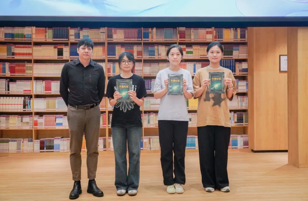 3044永利集团官网