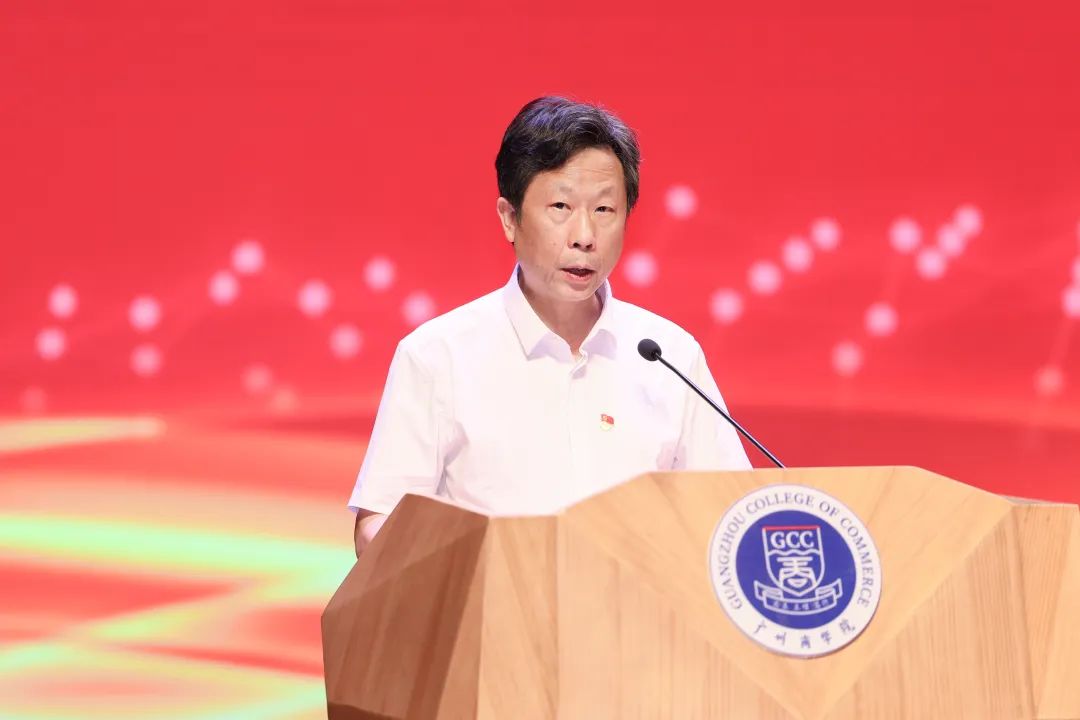 3044永利集团官网