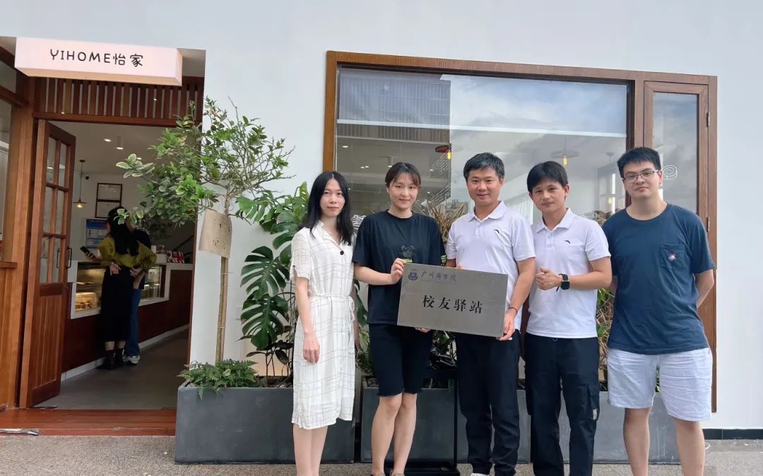 3044永利集团官网