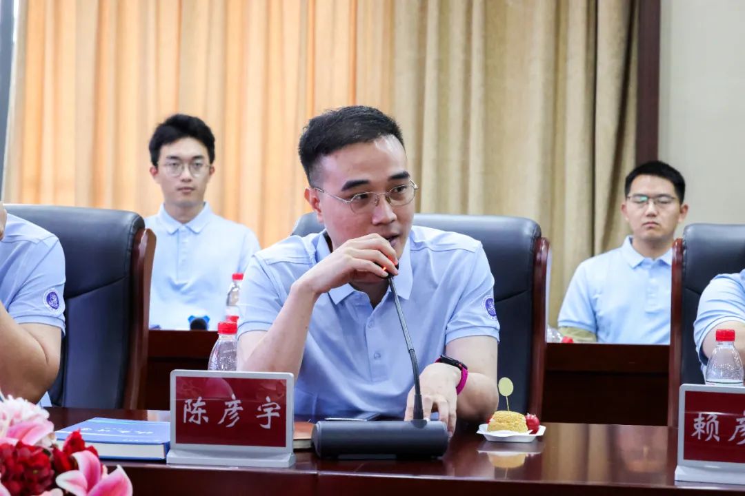 3044永利集团官网