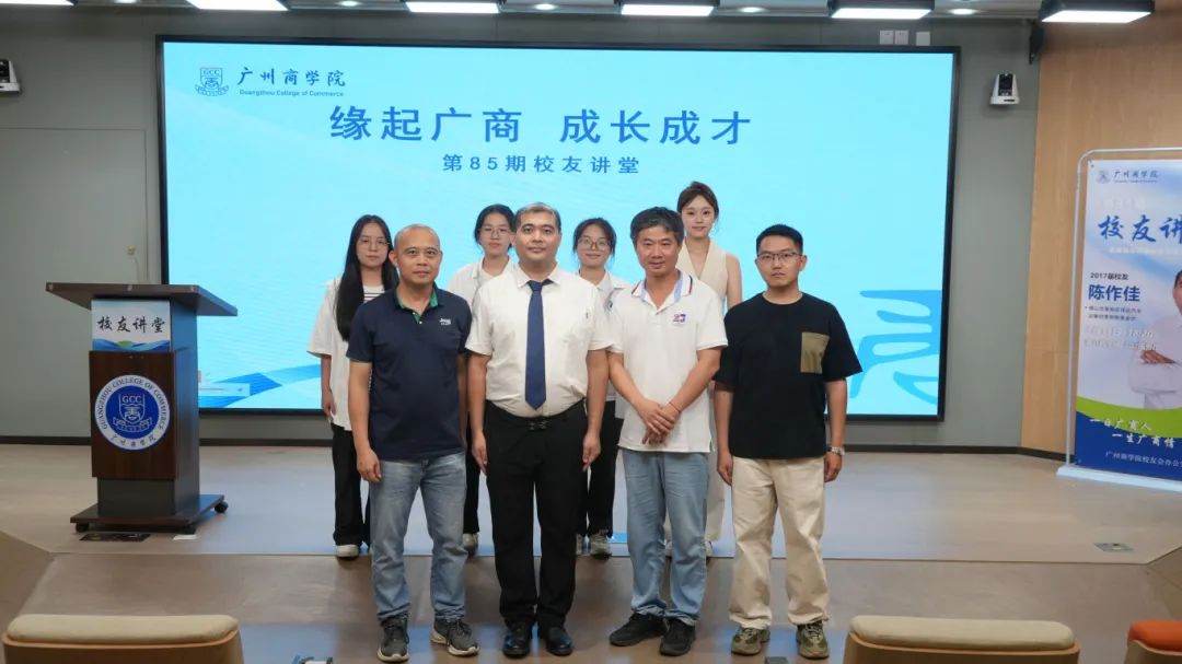 3044永利集团官网