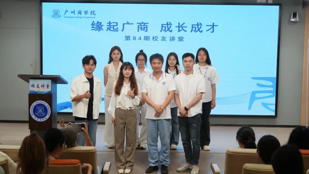 3044永利集团官网