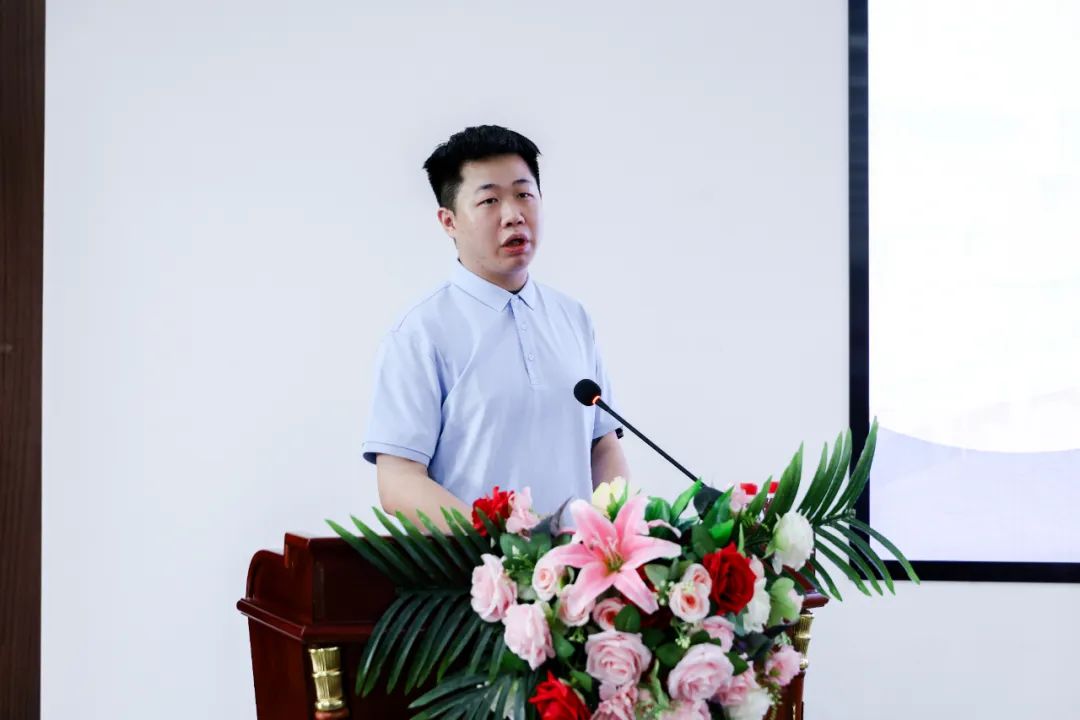 3044永利集团官网
