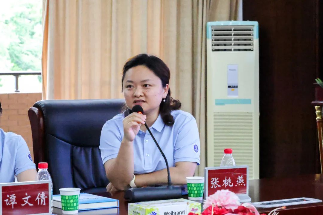3044永利集团官网