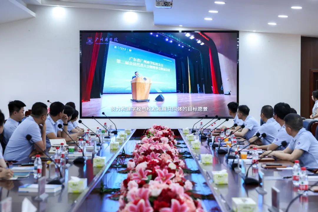 3044永利集团官网