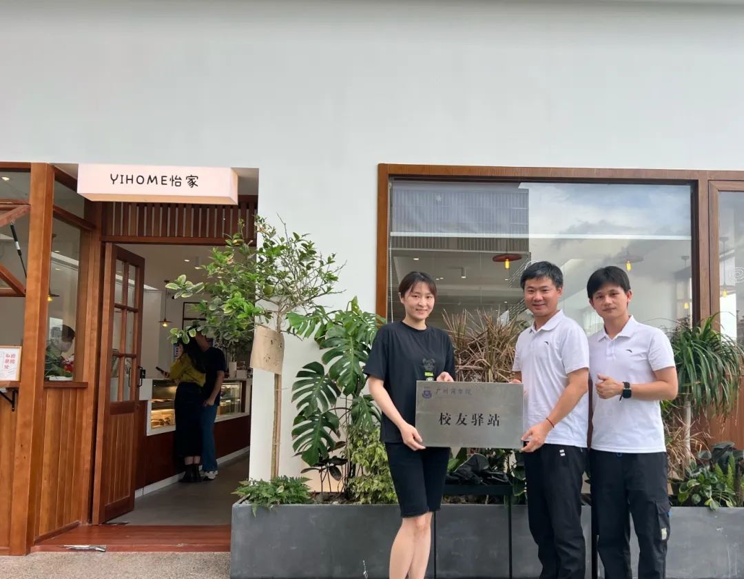 3044永利集团官网