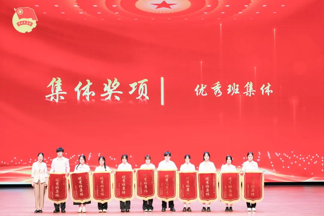 3044永利集团官网