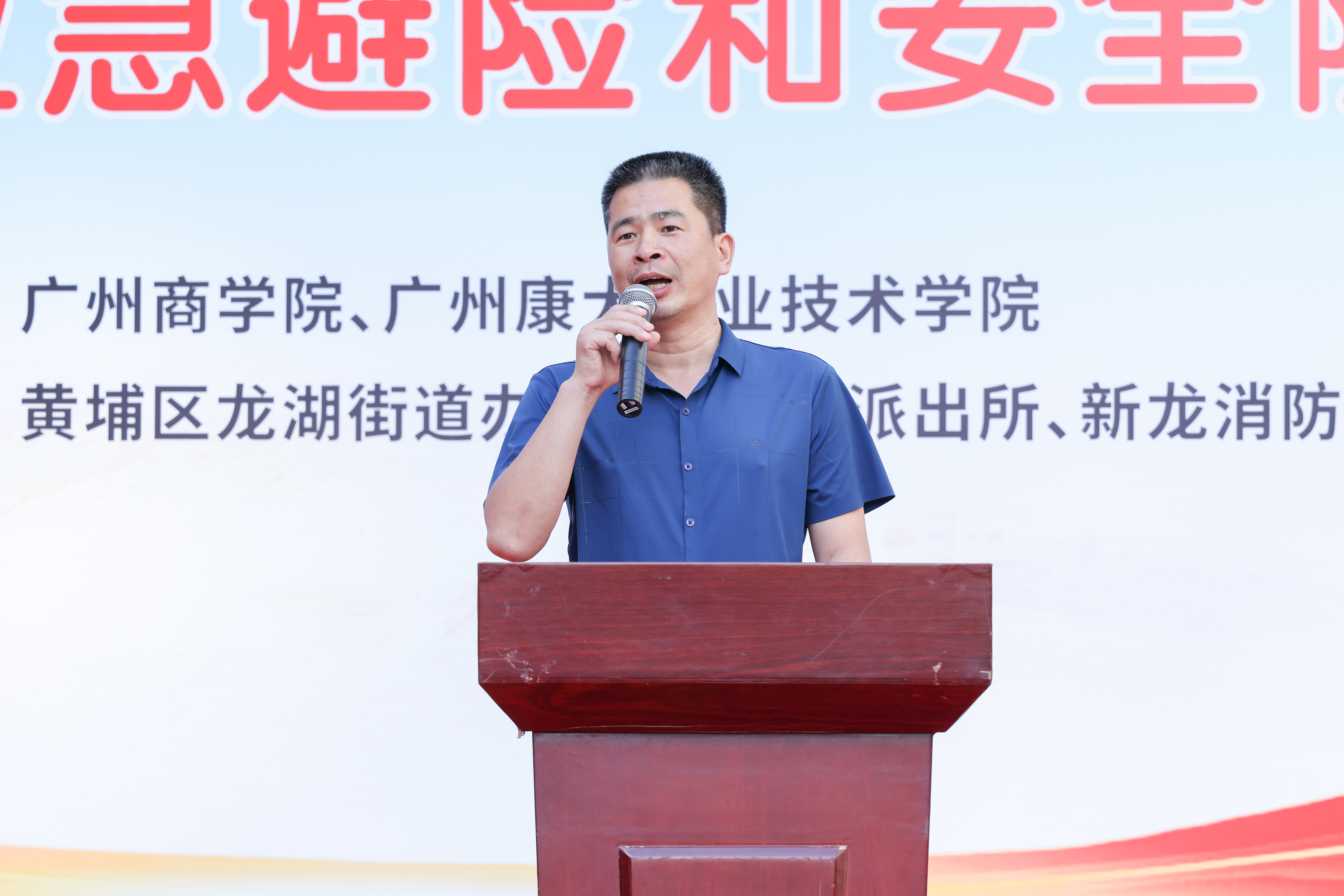 3044永利集团官网
