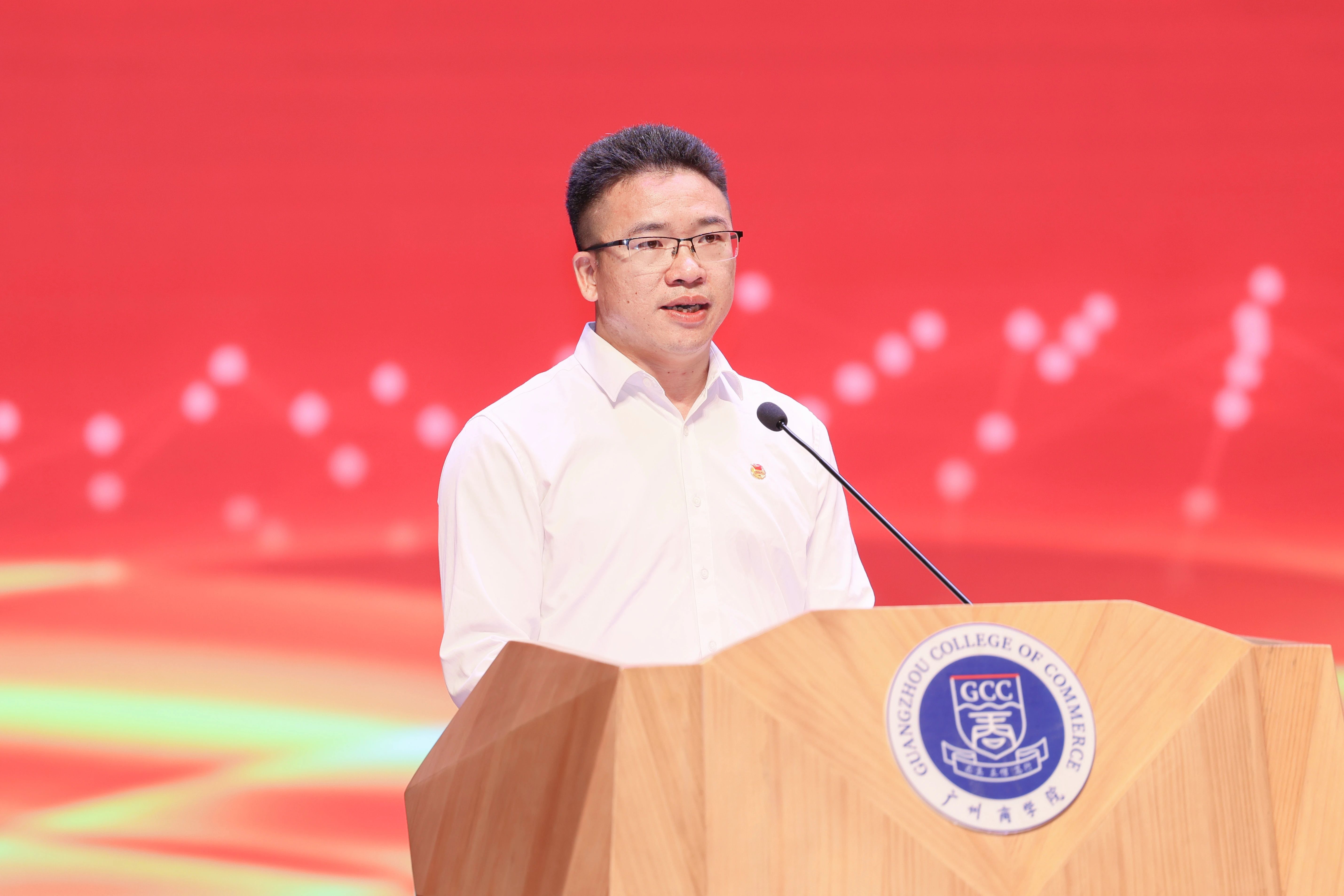 3044永利集团官网