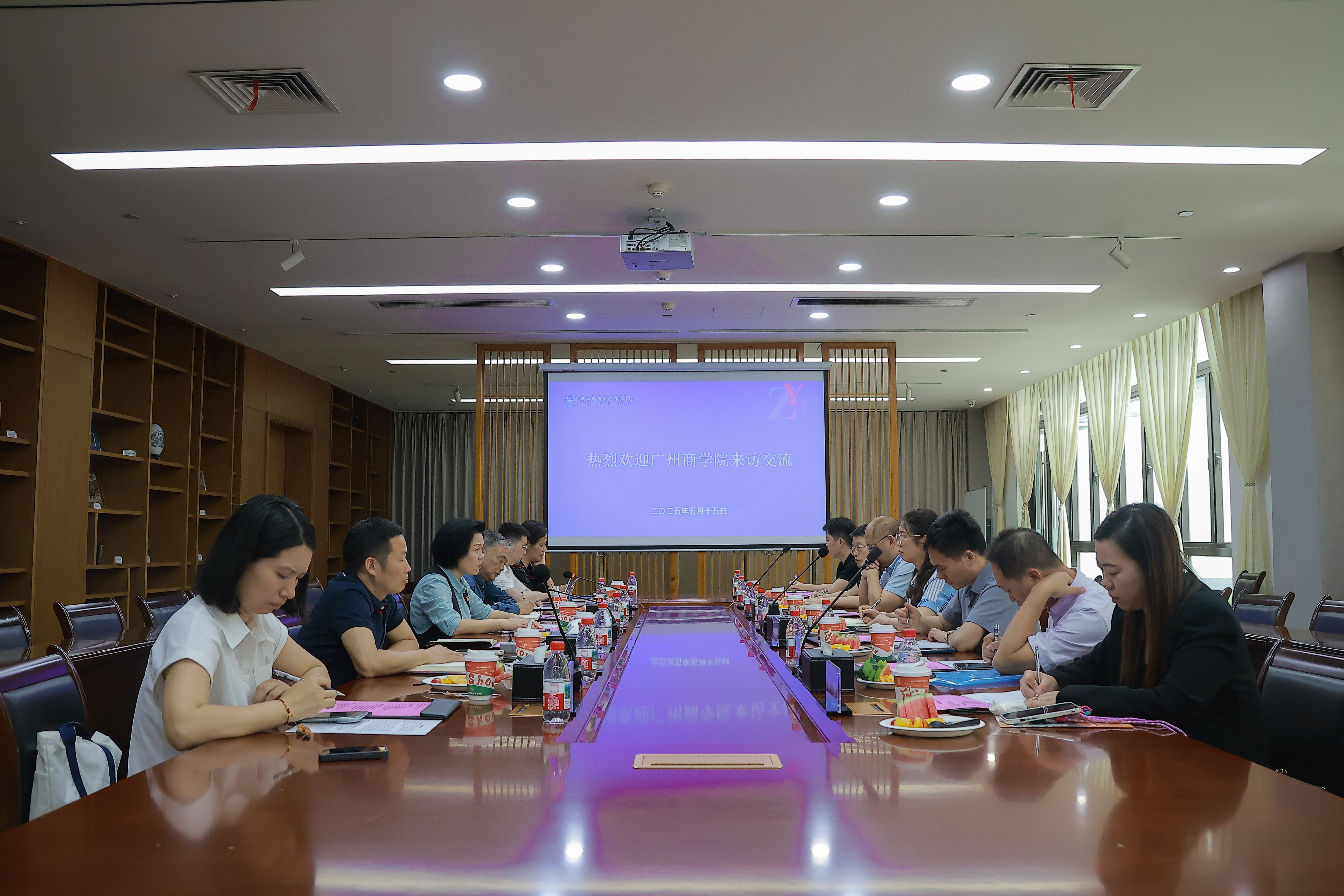 3044永利集团官网