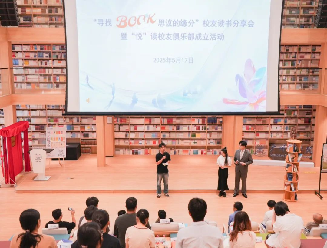 3044永利集团官网