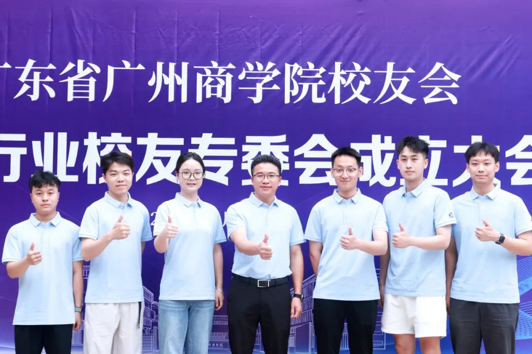 3044永利集团官网