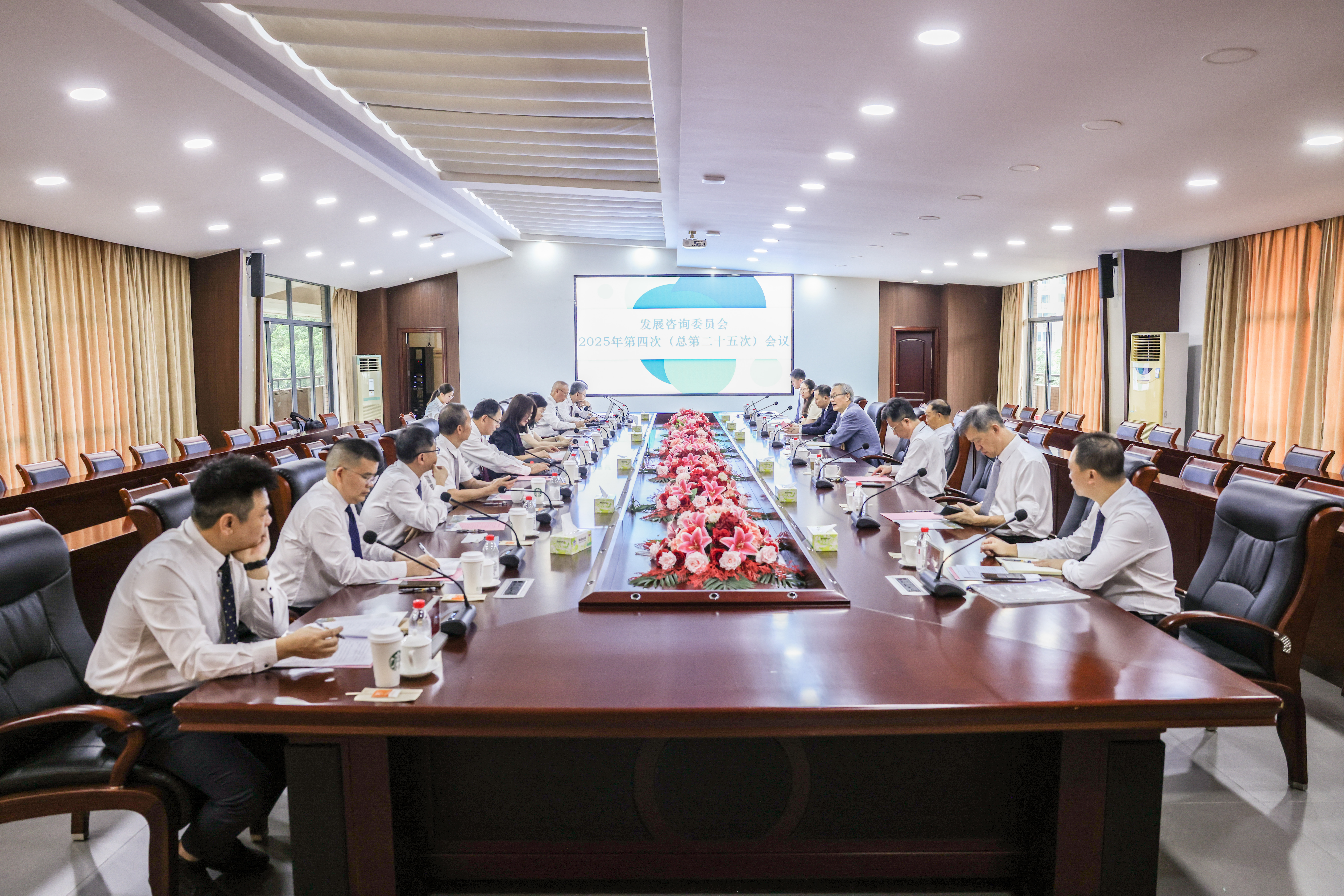 3044永利集团官网