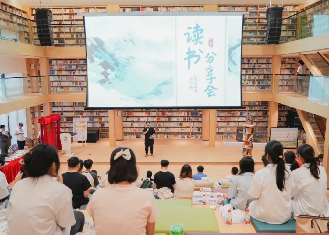 3044永利集团官网