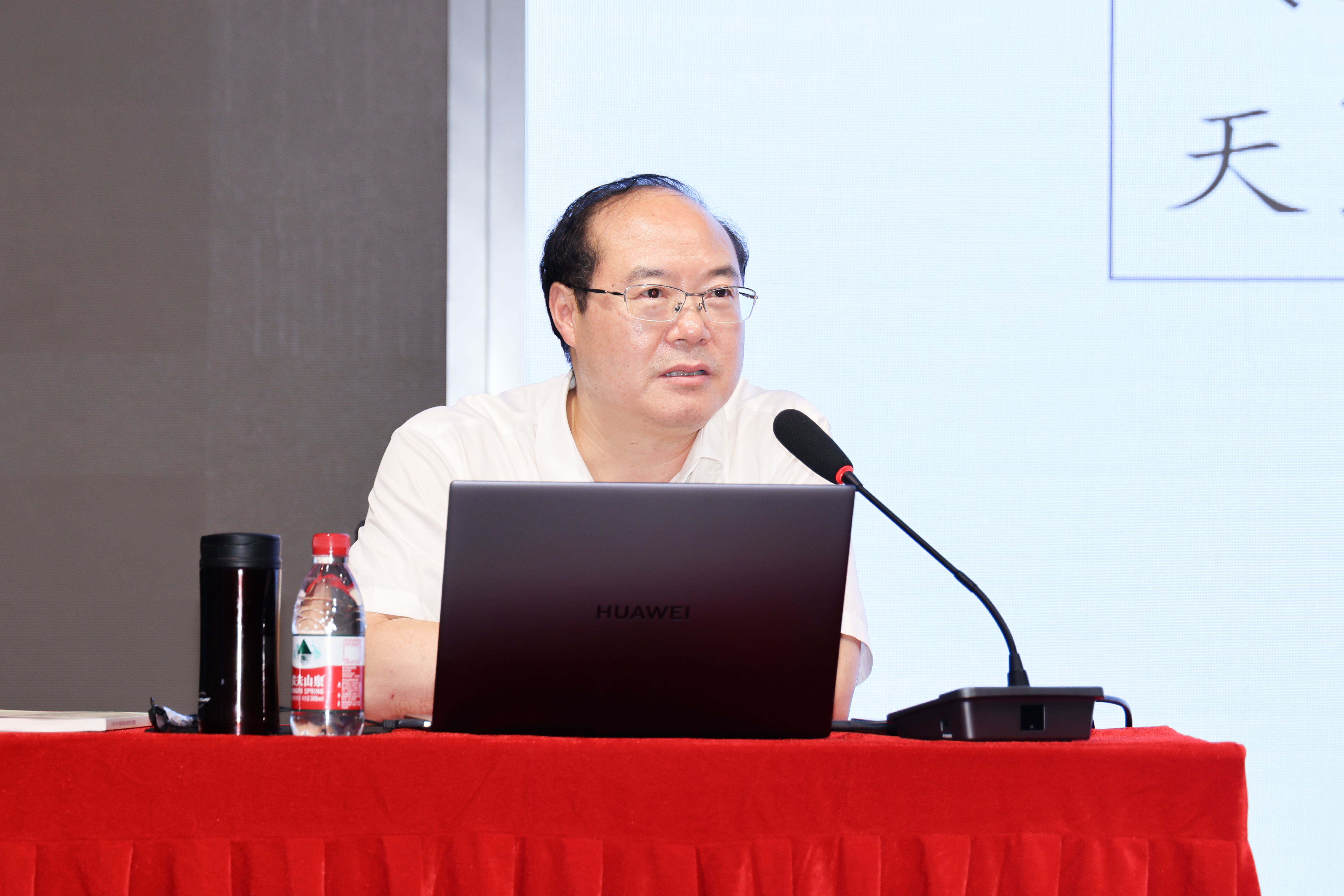 3044永利集团官网