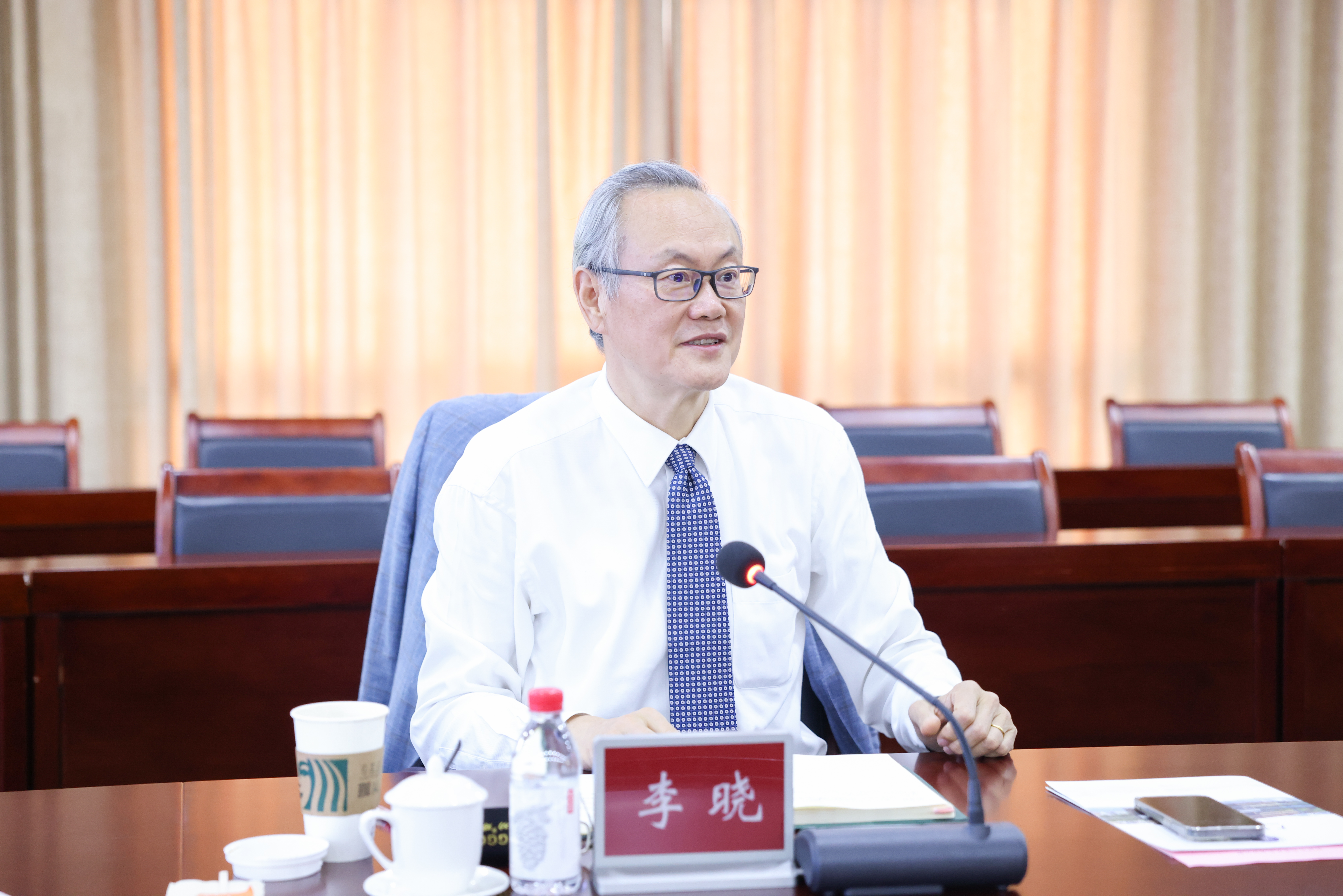 3044永利集团官网