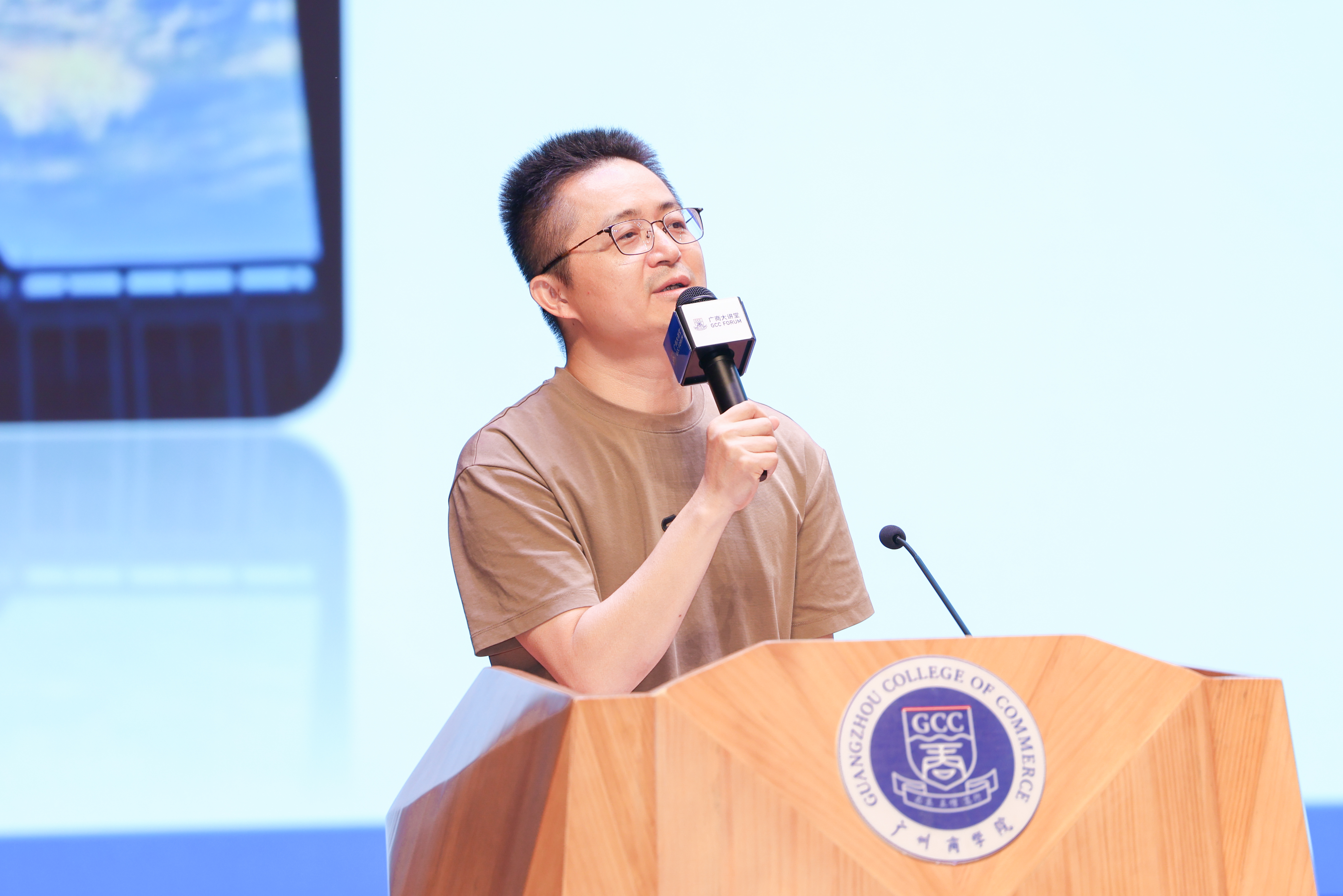 3044永利集团官网