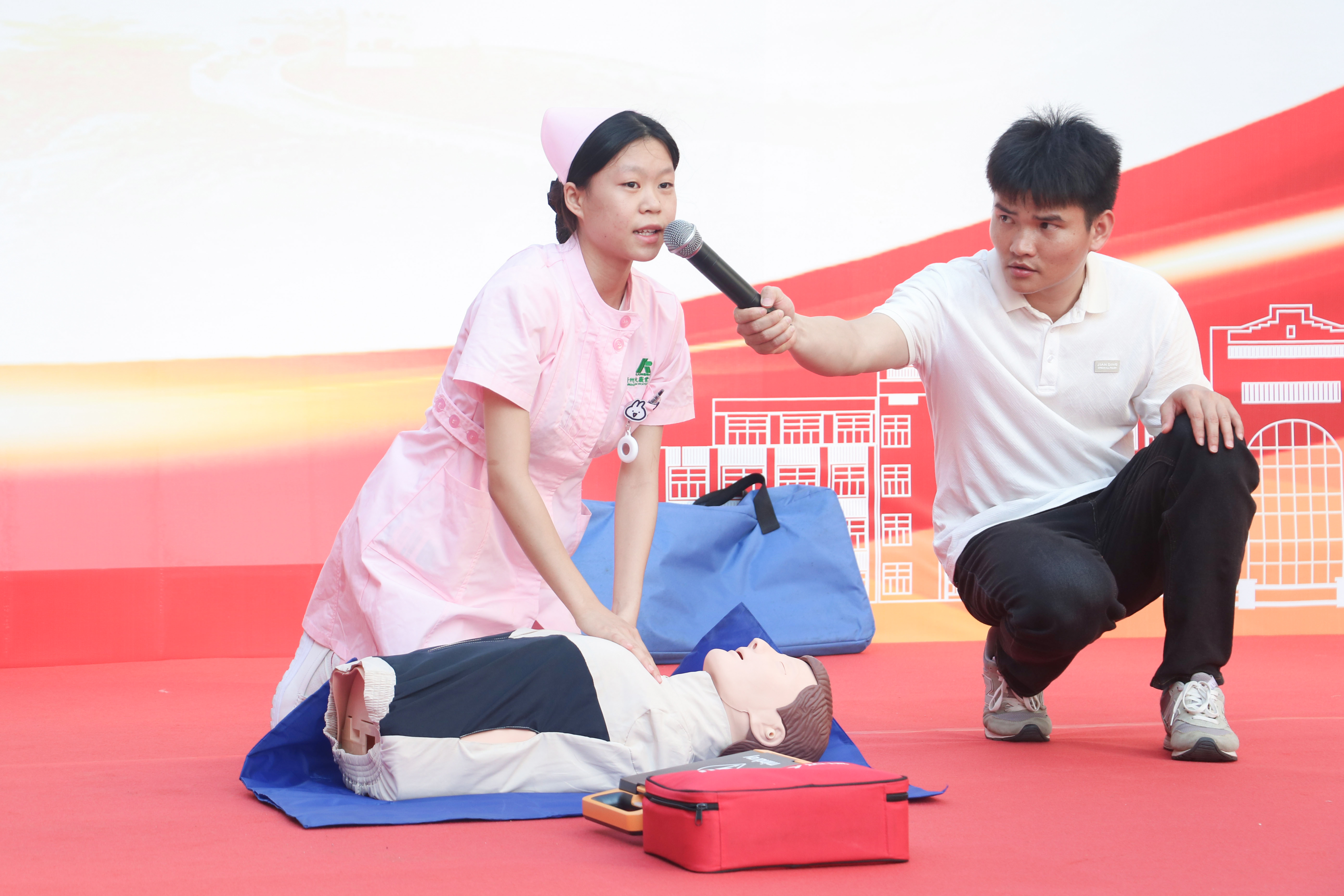3044永利集团官网