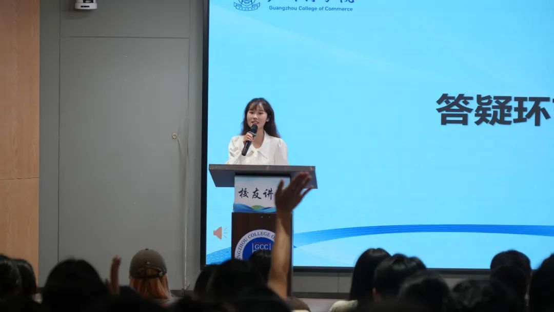 3044永利集团官网