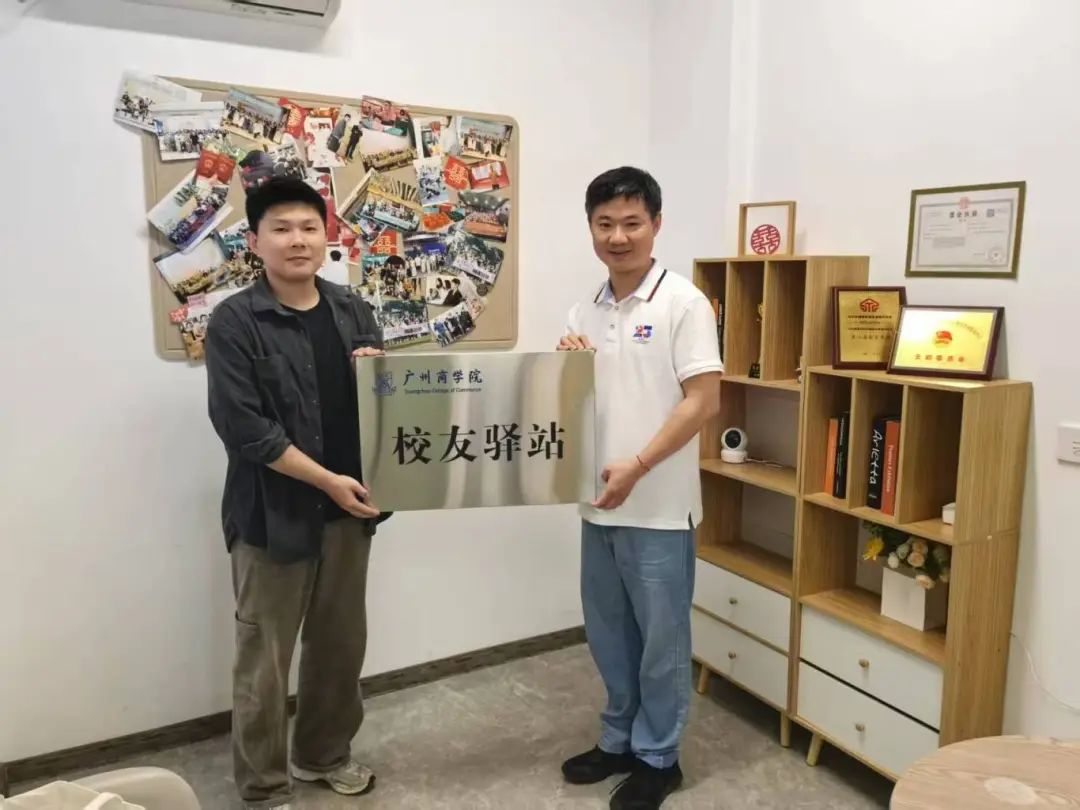3044永利集团官网