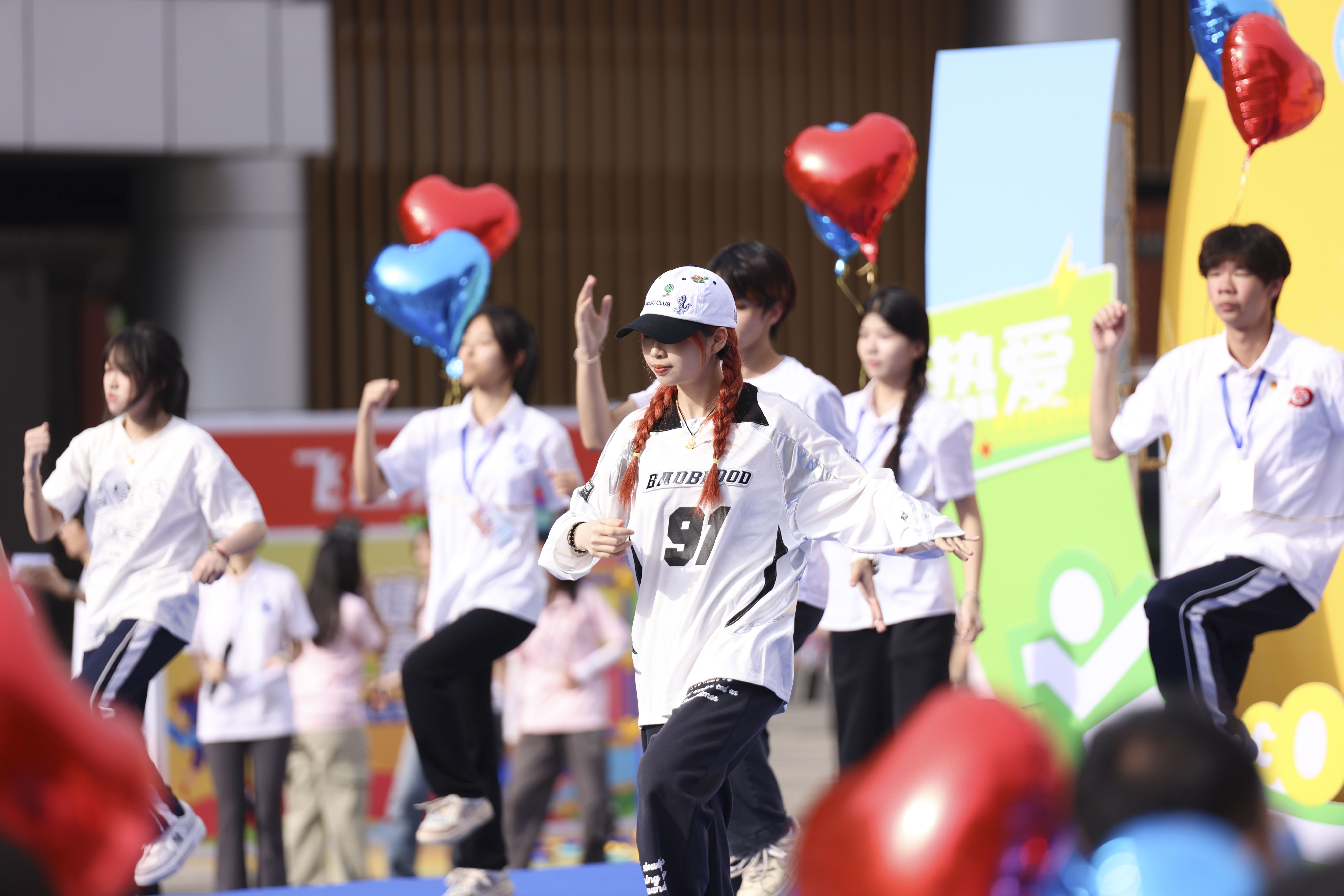 3044永利集团官网