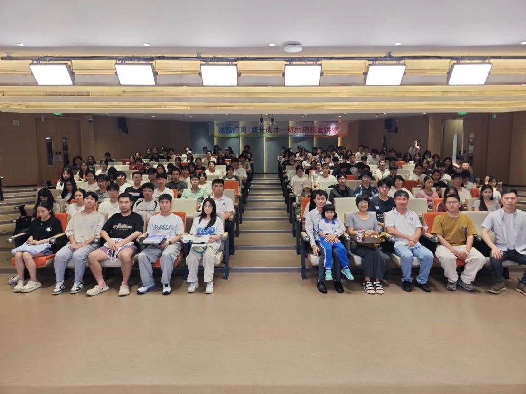 3044永利集团官网