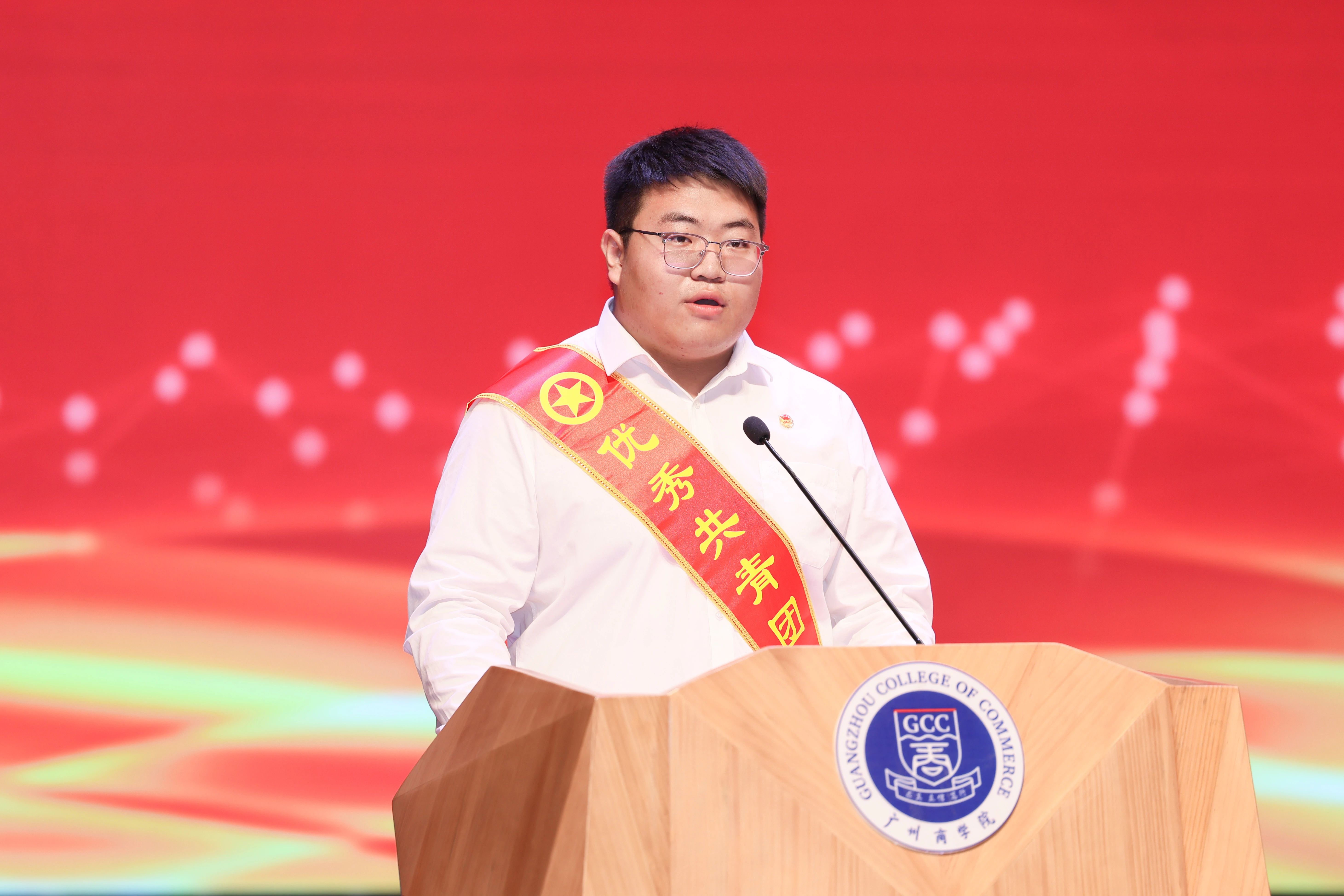 3044永利集团官网