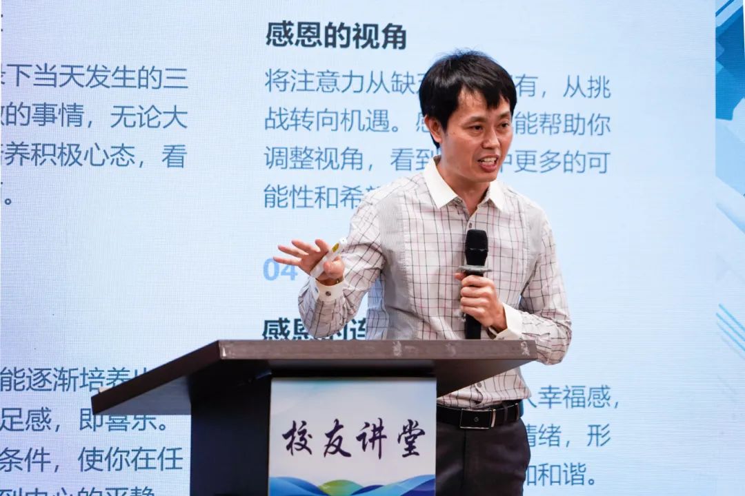 3044永利集团官网