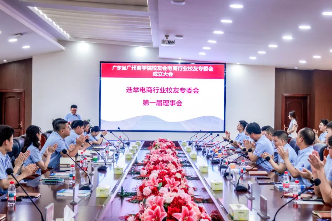 3044永利集团官网