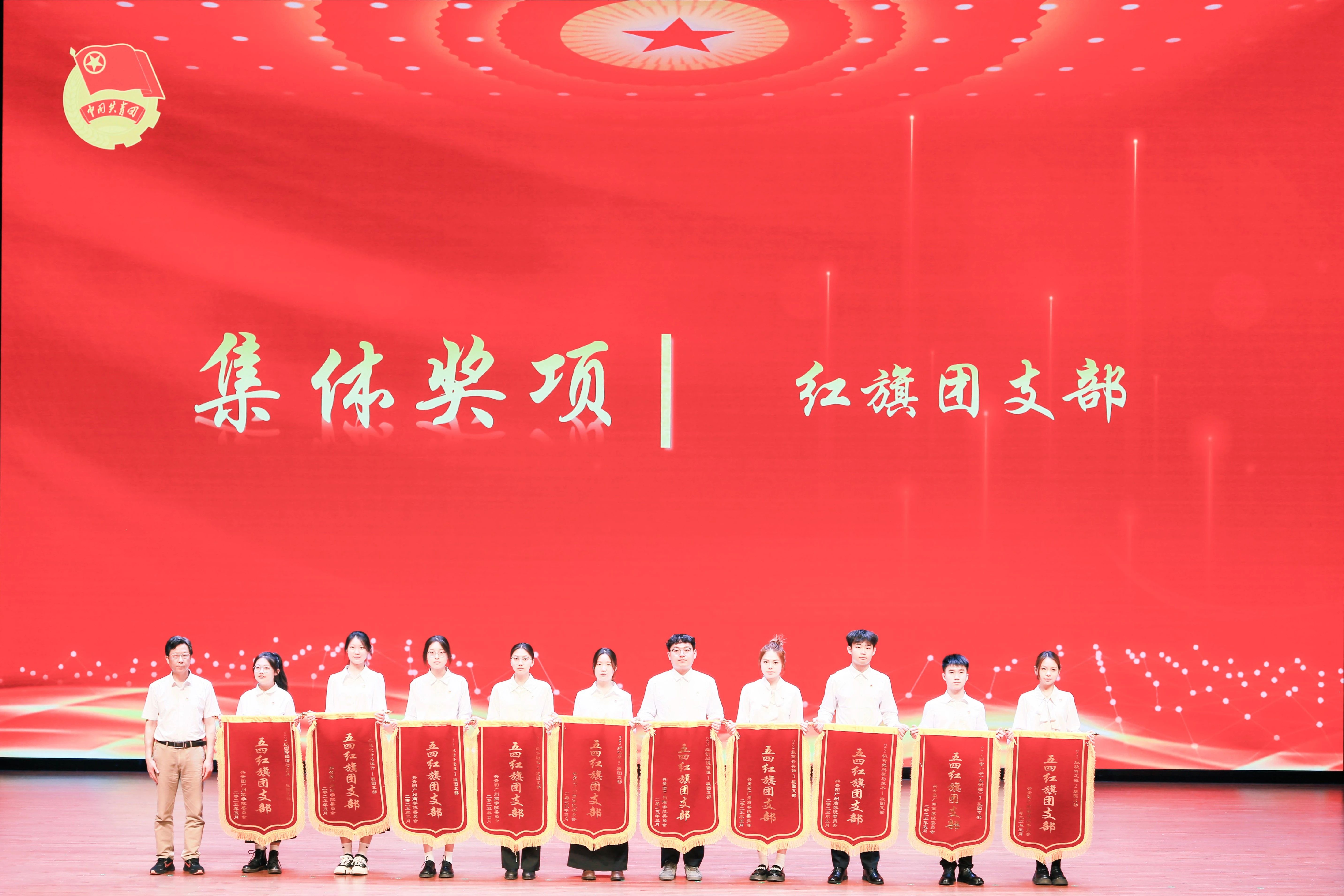3044永利集团官网