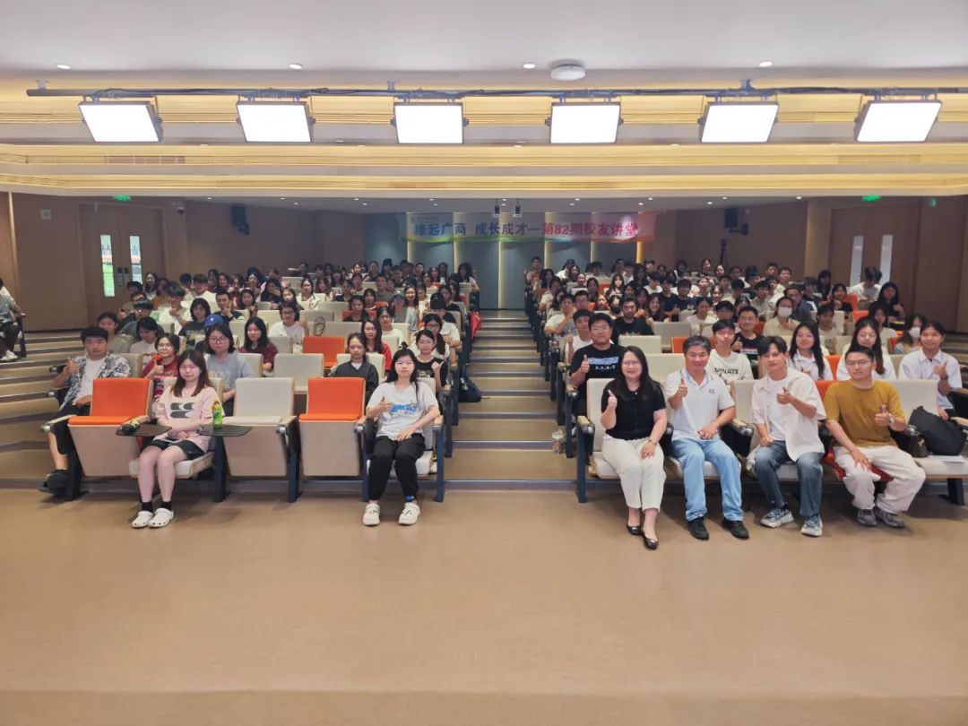 3044永利集团官网