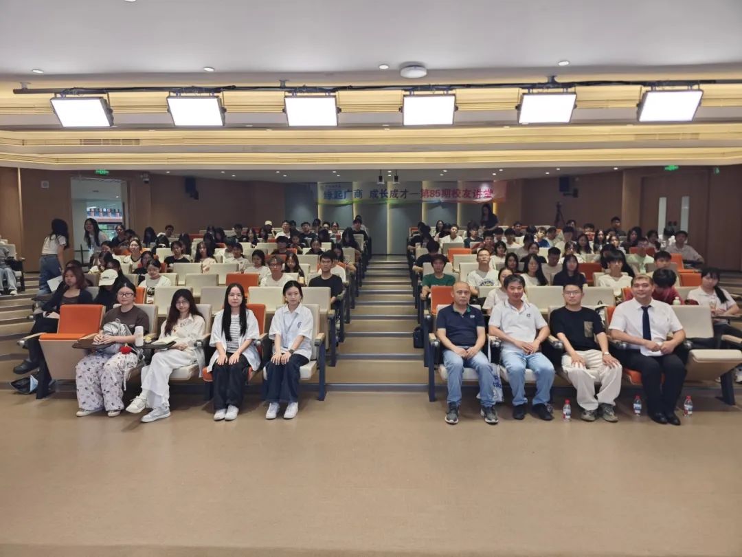 3044永利集团官网