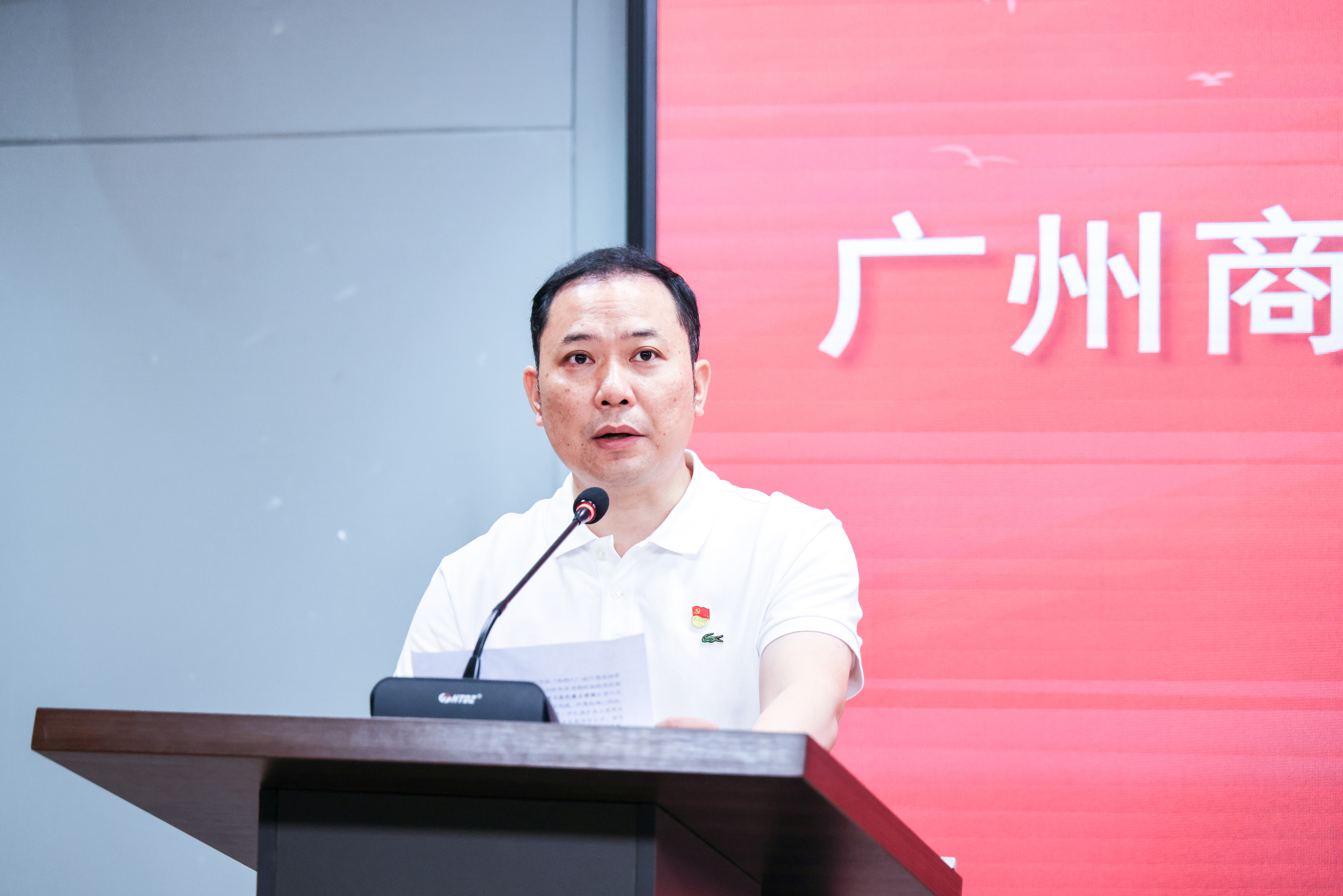 3044永利集团官网