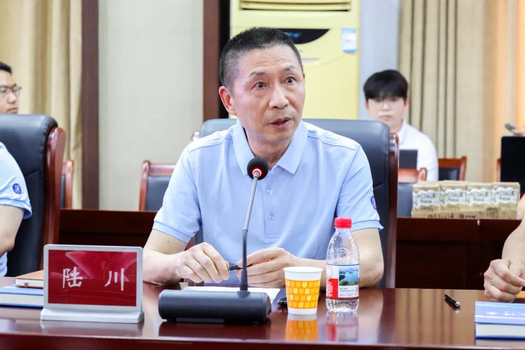 3044永利集团官网